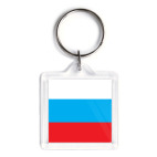 «РОССИЯ»