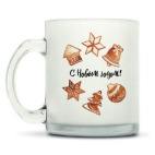 Кружка матовая