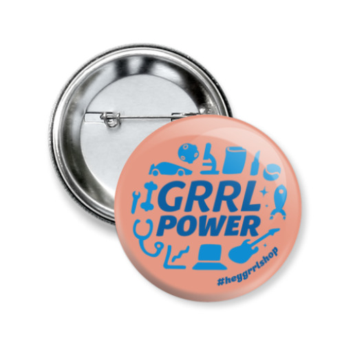 Значок 50мм с принтом Grrl Power