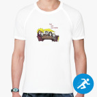 Мужская спортивная футболка