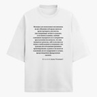 Футболка оверсайз