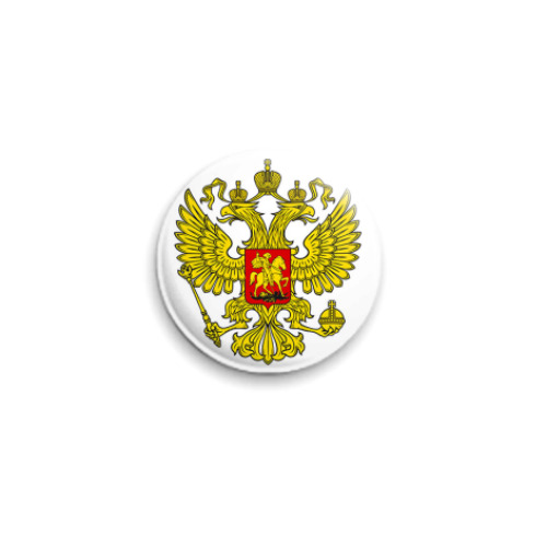 Значок 25мм  Россия