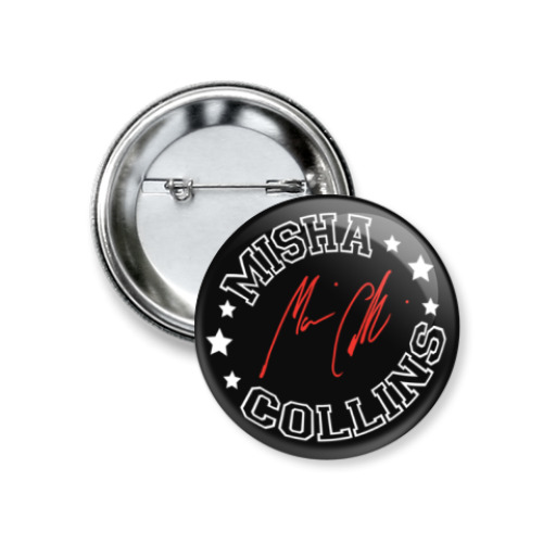 Значок 37мм с принтом Миша Supernatural - Автограф