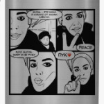 Жизнь - это кайф!