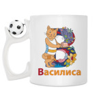 Кружка с футбольным мячиком