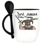 Кружка с ложкой