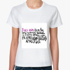 Женская футболка