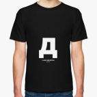 Флешмоб Helvetica. Алфавит.