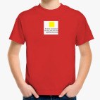 Детская футболка