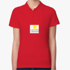 Женская рубашка поло