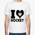 Я люблю русский хоккей