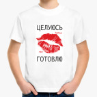 Детская футболка