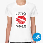 Женская спортивная футболка