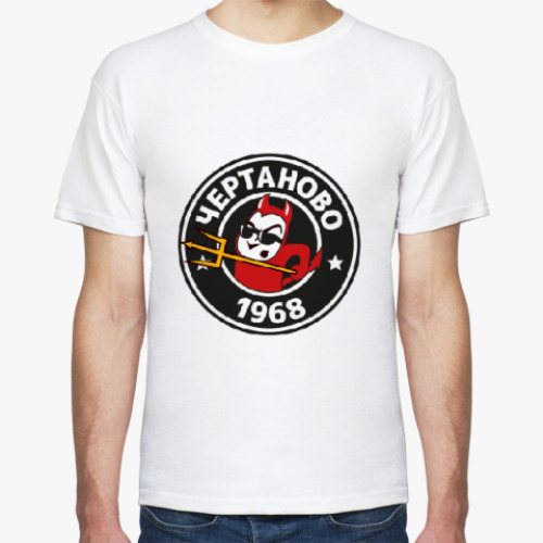 Футболка с принтом Чертаново 1968