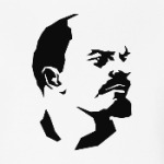Ленин