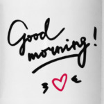 Good morning/Доброе утро