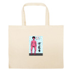 Большая сумка шоппер