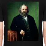 Михаил Бакунин / Mikhail Bakunin