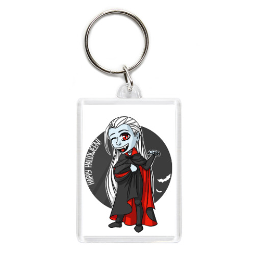 Брелок с принтом Вампир