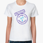 Пони Рарити