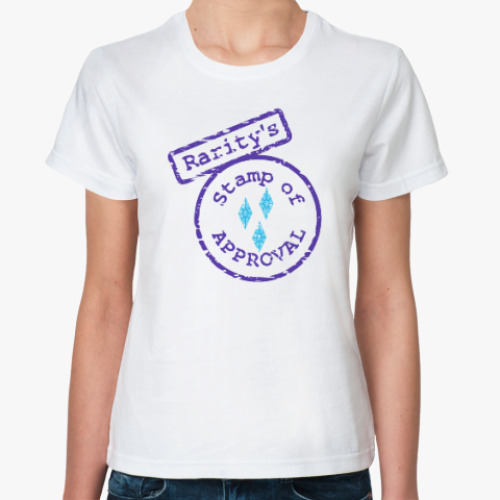 Классическая футболка Пони Рарити