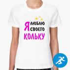 Женская спортивная футболка