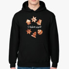 Пряники принт С Новым годом!