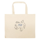 Большая сумка шоппер