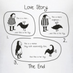 'Про любовь'