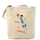 Холщовая сумка