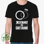 Мужская футболка органик