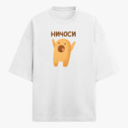 Футболка оверсайз