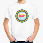 Детская футболка