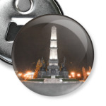 «город Уфа»