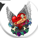 Крылатое сердце