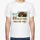 Мужская футболка