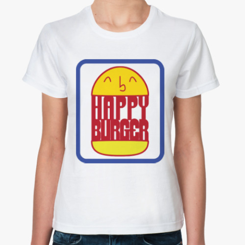 Классическая футболка Счастливый Бургер
