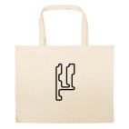 Большая сумка шоппер