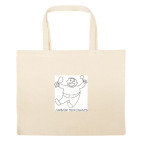 Большая сумка шоппер