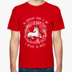 Мужская футболка