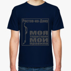 Мужская футболка