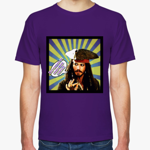 Футболка с принтом Джек говорит