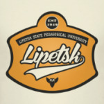 LSPU