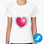 Женская спортивная футболка