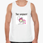 Мужская майка