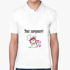 Мужская рубашка поло