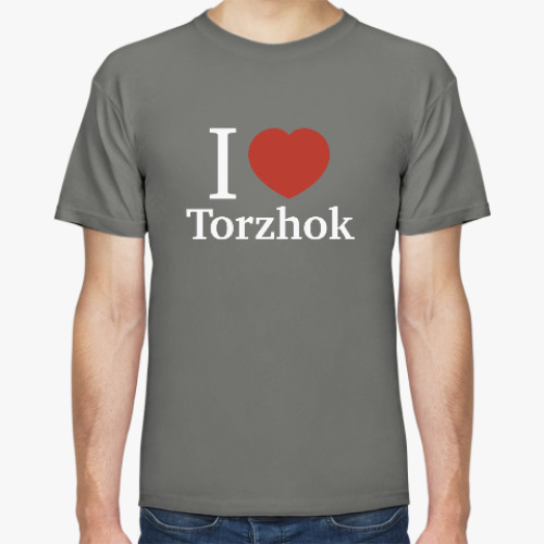 Футболка с принтом Я люблю Торжок