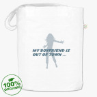 Сумка шоппер