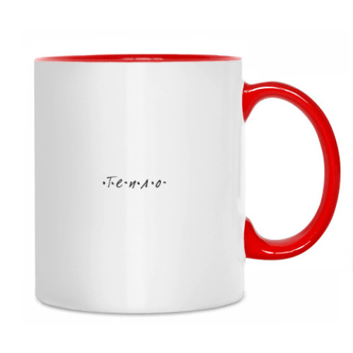 Кружка с принтом чай