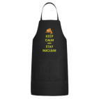 Кухонный фартук